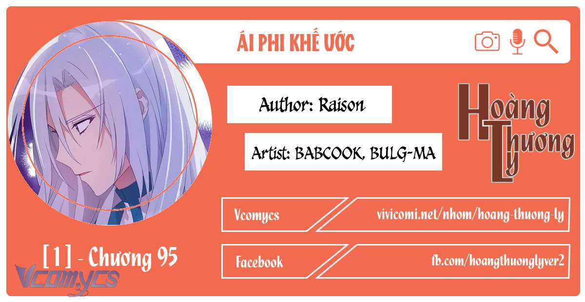 Ái Phi Khế Ước Chap 95 - Next Chap 96