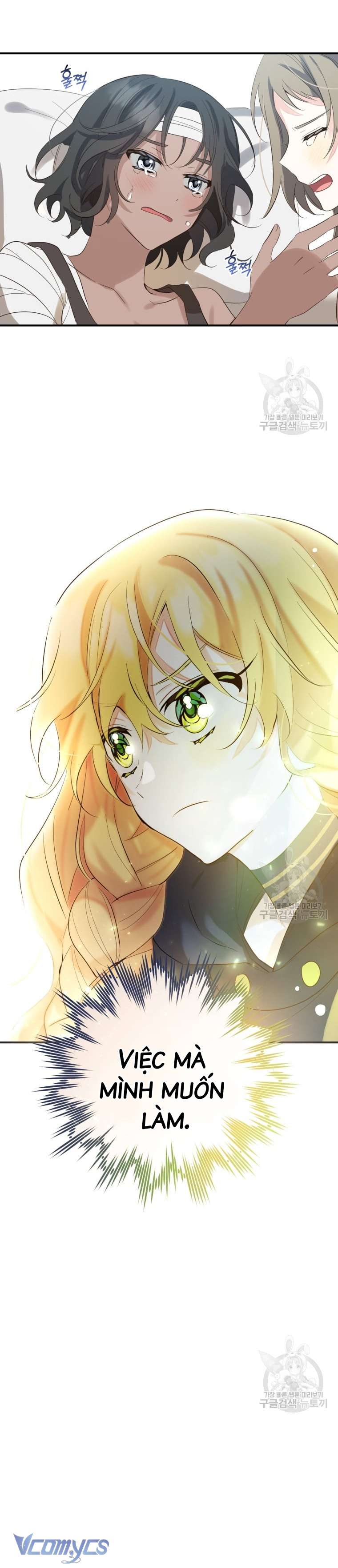 Lần Đầu Thấy Phản Diện Đáng Yêu À? Chap 11 - Next Chap 12