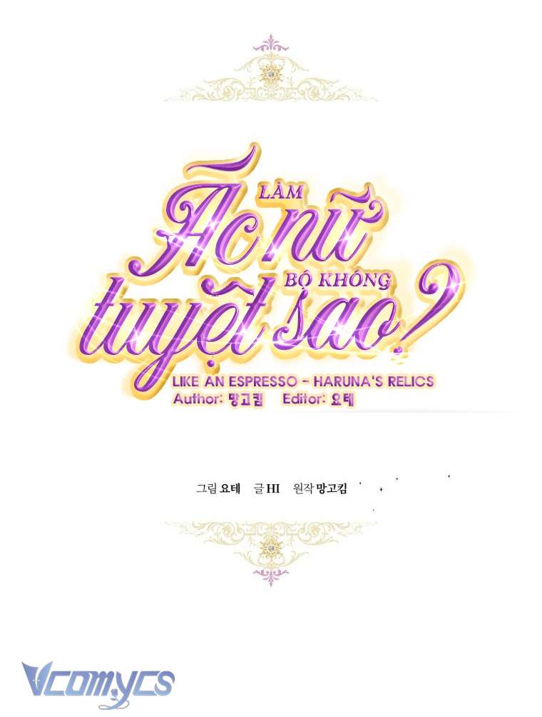 Làm Ác Nữ Bộ Không Tuyệt Sao? Chap 58 - Trang 4