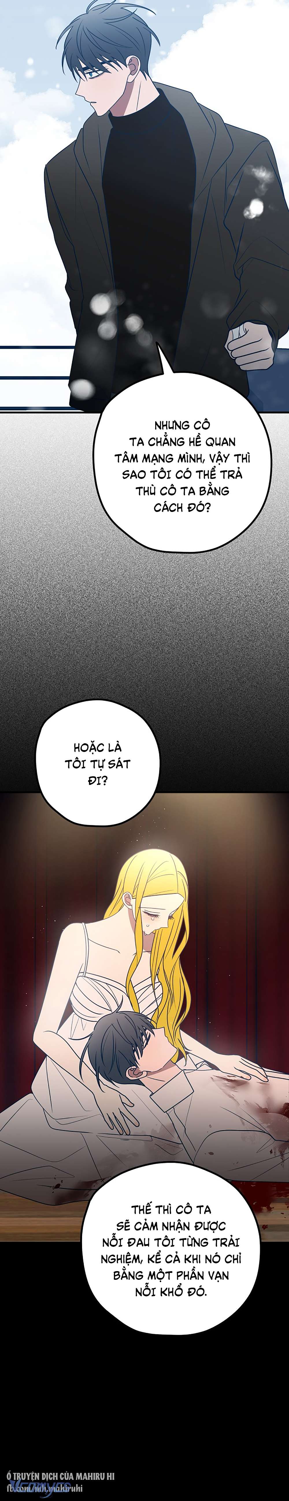 Kẻ Rác Rưởi Không Đáng Được Yêu Chapter 83 - Trang 4