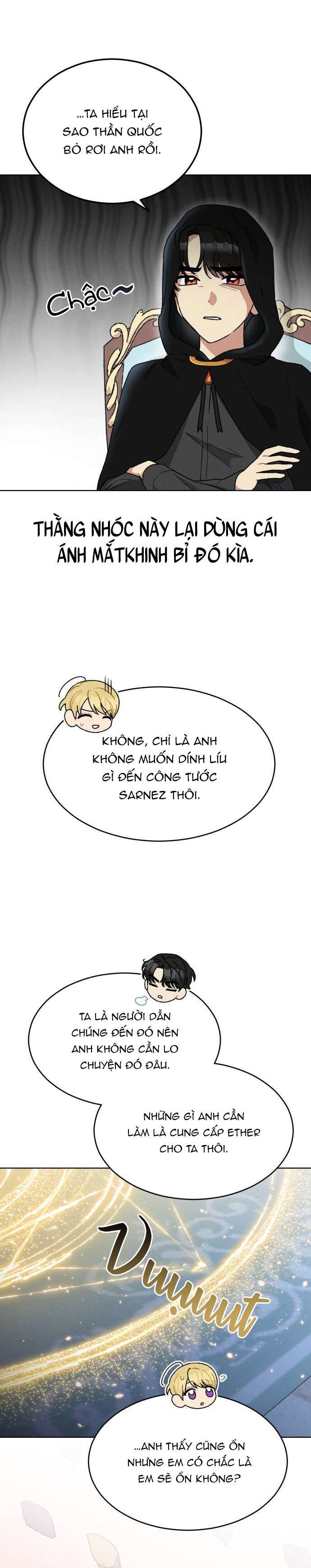 Nam Thứ Đình Công Thì Phải Làm Sao?! Chapter 7 - Trang 4