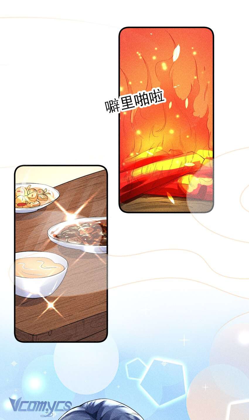 Nuôi Dưỡng Hoàng Tử Chap 16 - Next Chap 17