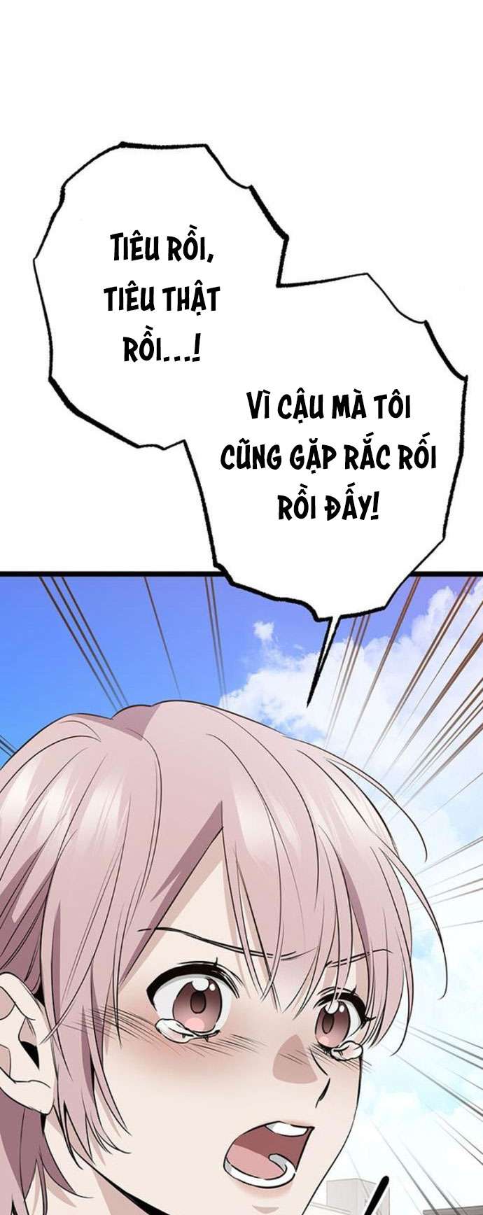 Hoàng Hậu Cao Học Chapter 4 - Trang 3