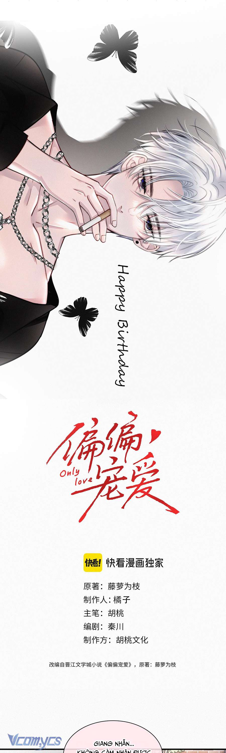 Một Mực Cưng Chiều Chap 85 - Trang 2