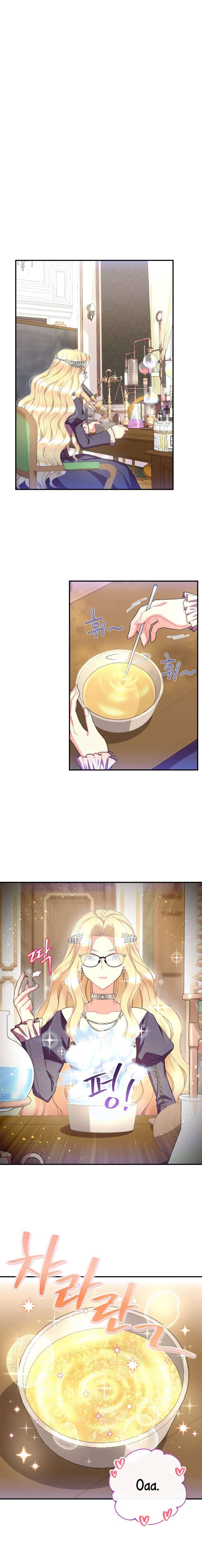 Tôi Sẽ Trở Thành Nhân Vật Chính Trong Trò Chơi Giam Cầm Chapter 23 - Trang 4