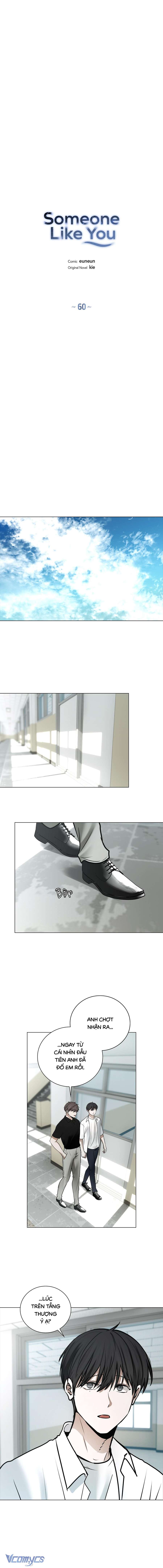 Phải Chăng Là Cậu? Chap 60 - Trang 3