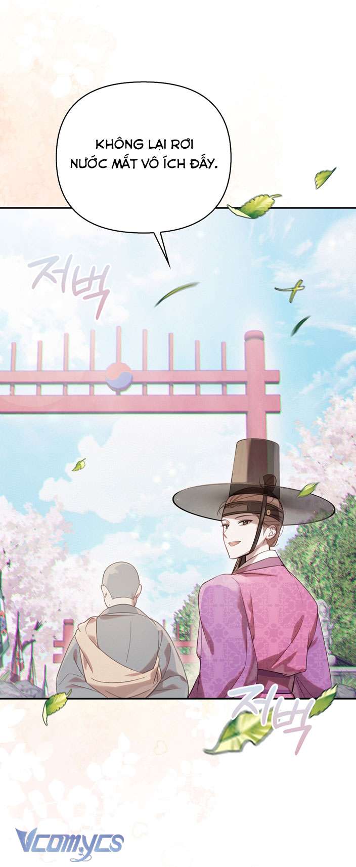 [18+] Tiết Học Bí Mật Của Trung Điện Chap 32 - Trang 2