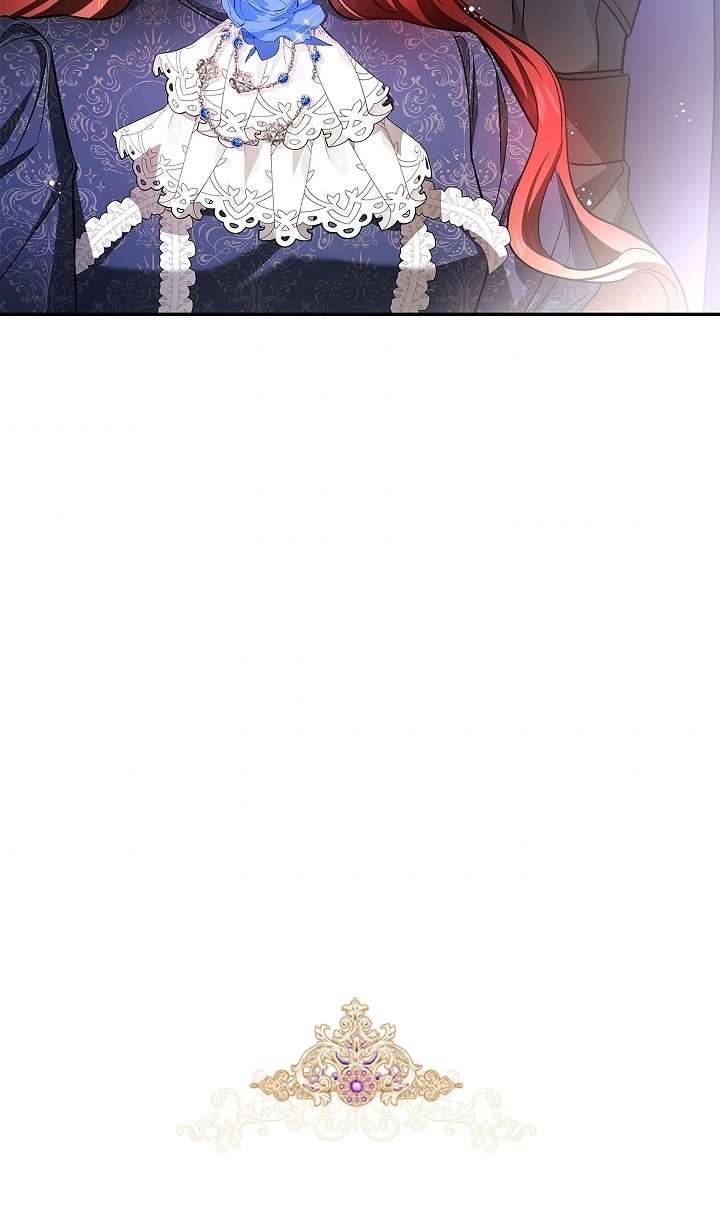 Hôn Phu Ẩn Sắc Chapter 48 - Trang 4