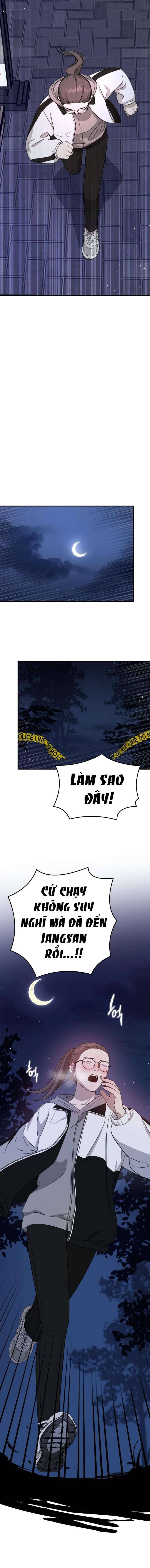 Thần Hổ Jang San Chap 1 - Trang 2