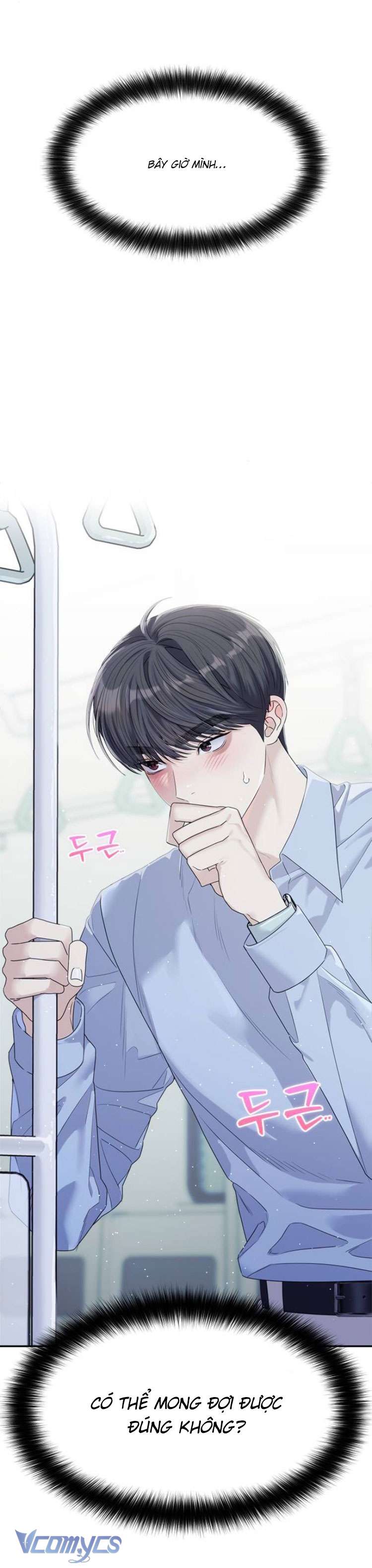 Couple Breaker Chapter 78 - Next Chapter 79