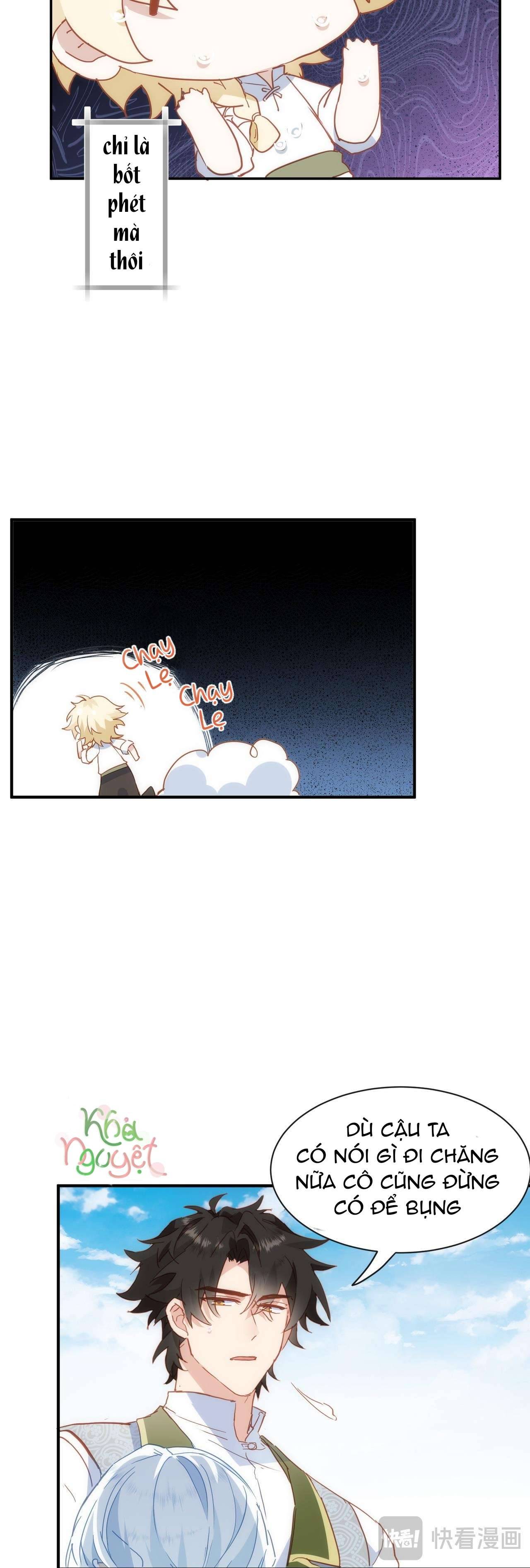 Cô công chúa không muốn được nuông chiều Chap 24 - Trang 2