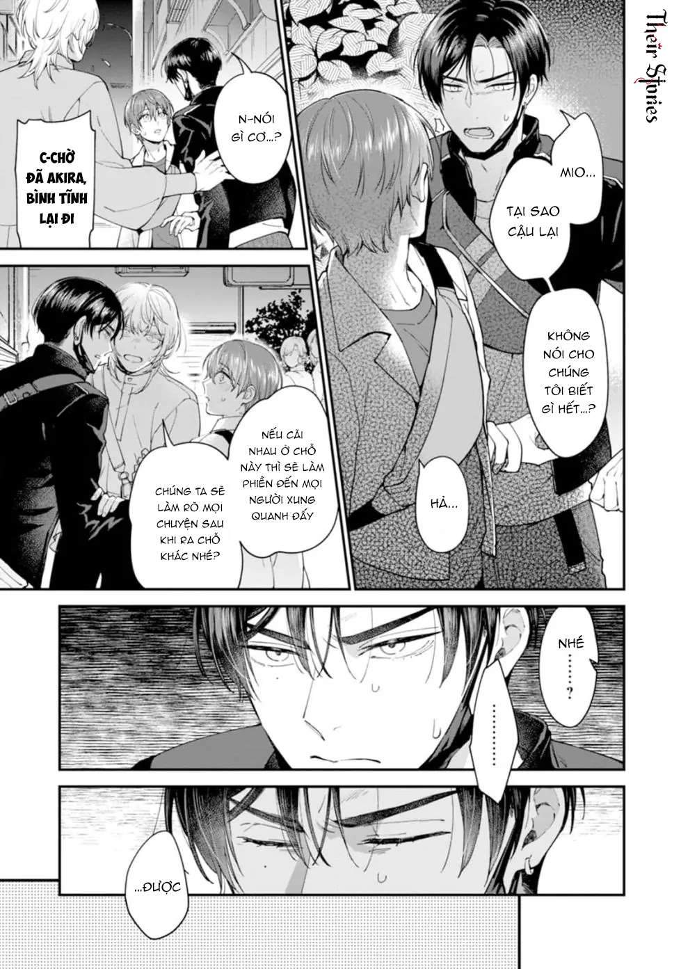 CP Tôi Đu Có Gì Đó Hơi Sai! Chap 5 - Trang 2