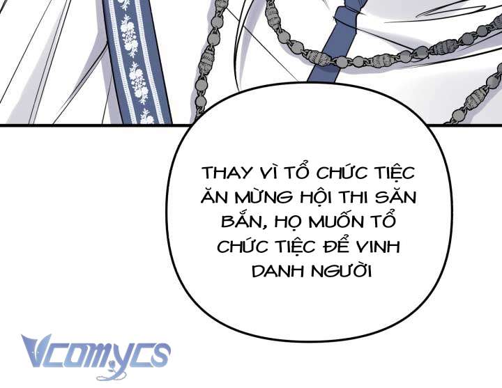 Mê Cung Cám Dỗ Của Emilone Chapter 6 - Next Chapter 7