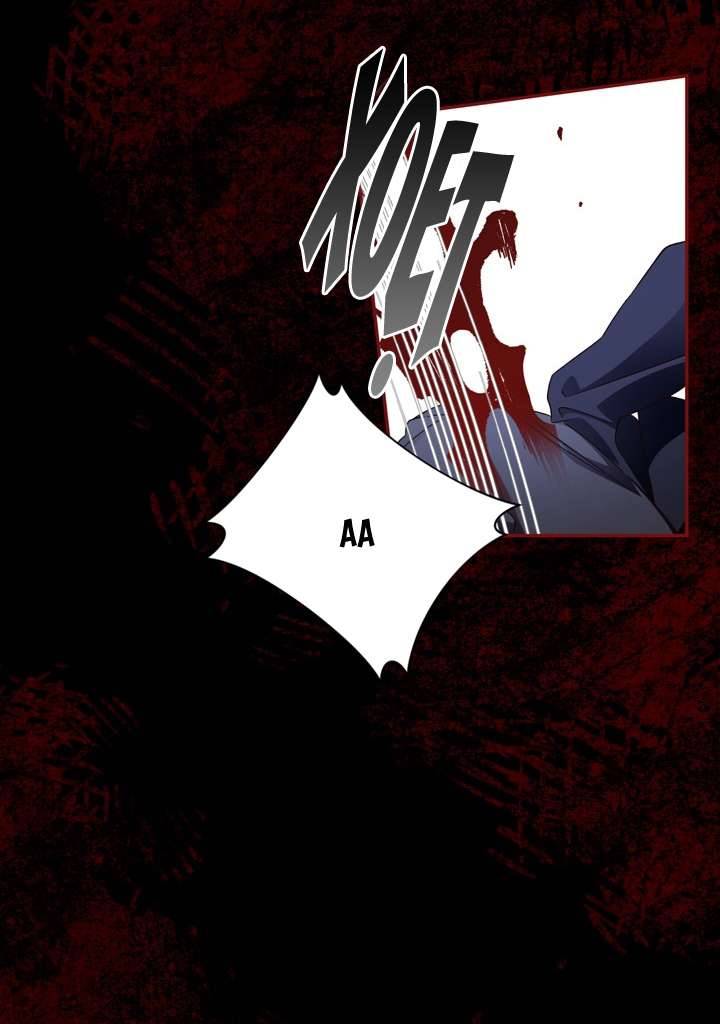 Phương Pháp Che Giấu Đứa Con Của Hoàng Đế Chapter 39 - Trang 4