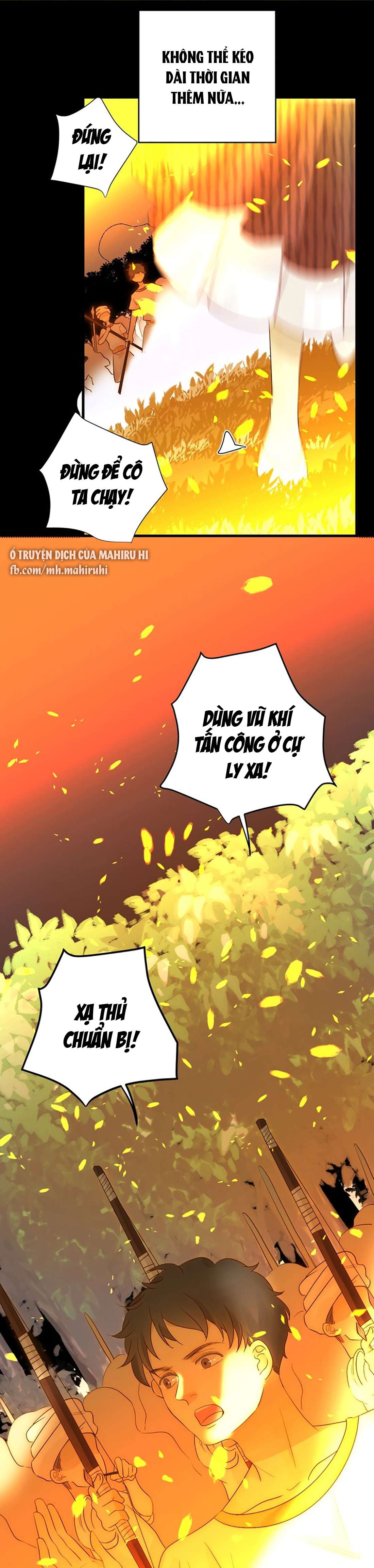 Thất Đại Kỳ Tích - Nước Mắt Bạo Quân Chap 31 - Trang 2