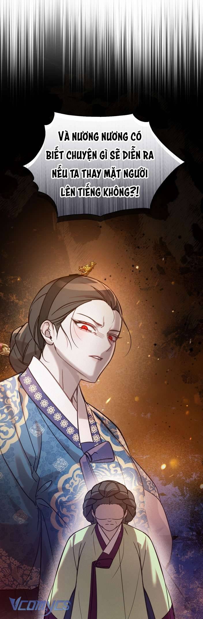 [18+] Tiết Học Bí Mật Của Trung Điện Chap 17 - Trang 2