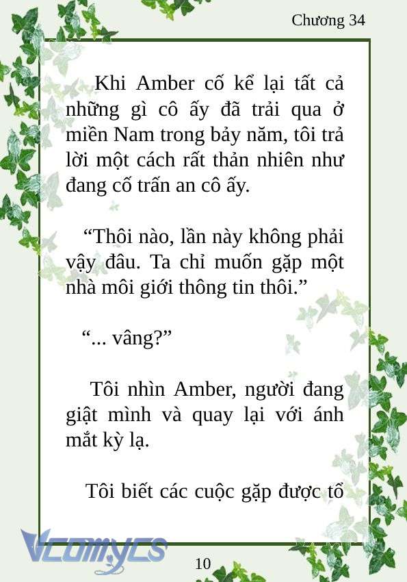 [Novel] Trở Thành Em Gái Của Nam Chính Tiểu Thuyết Đam Mỹ Chap 34 - Trang 2