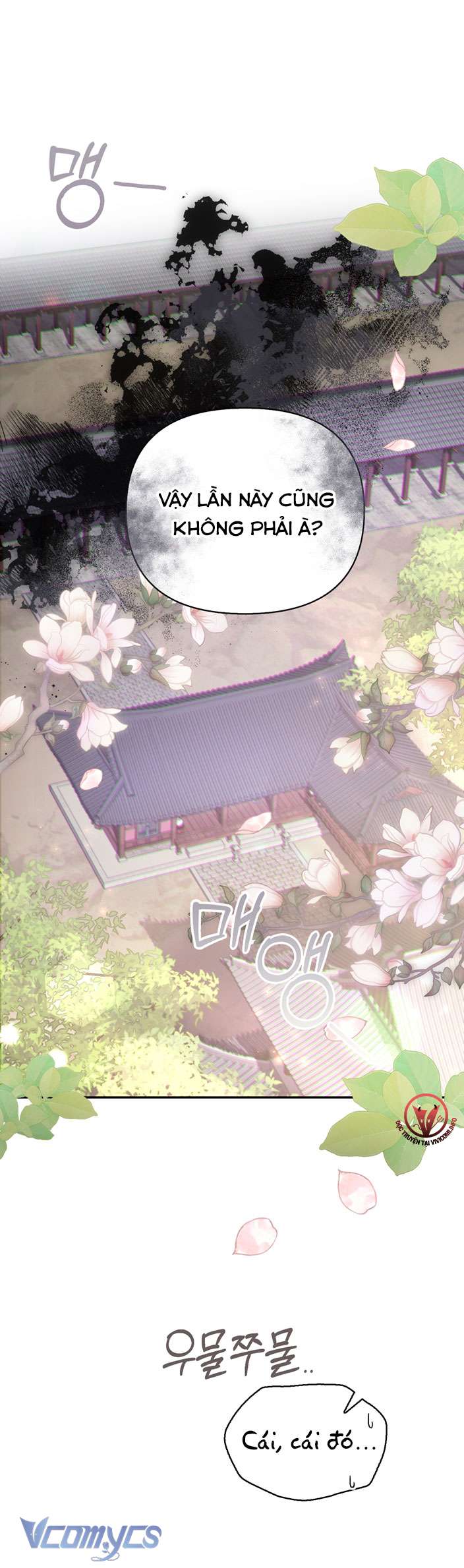 [18+] Tiết Học Bí Mật Của Trung Điện Chap 33 - Trang 2