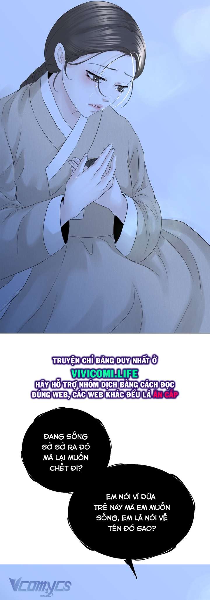 [18+] Hương Đào Hoa Chap 6 - Trang 3