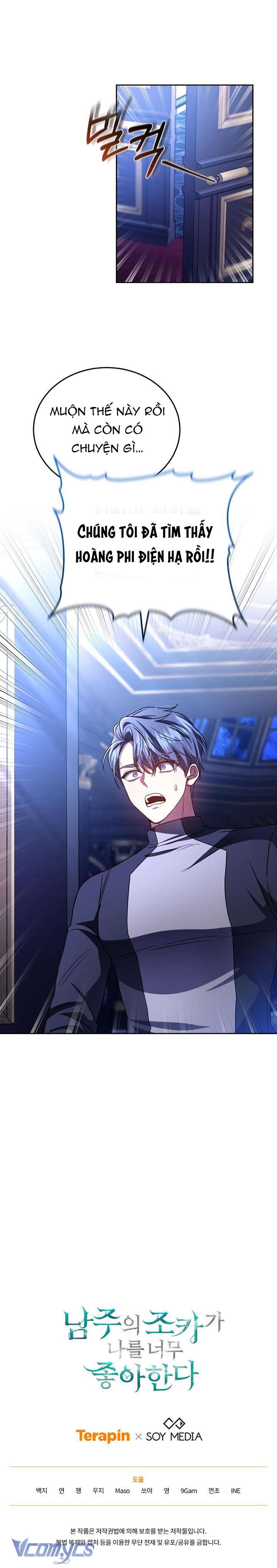 Cháu Trai Của Nam Chính Rất Thích Tôi Chapter 82 - Trang 4