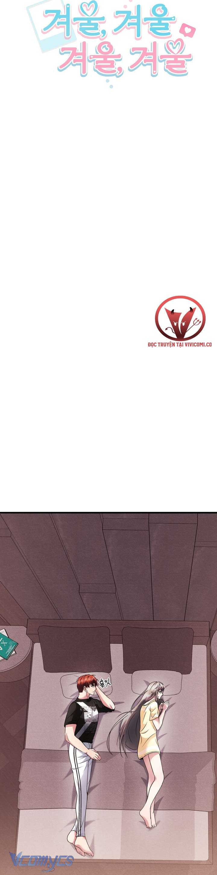 [18+] Mùa Đông Bất Tận Chap 10 - Trang 3