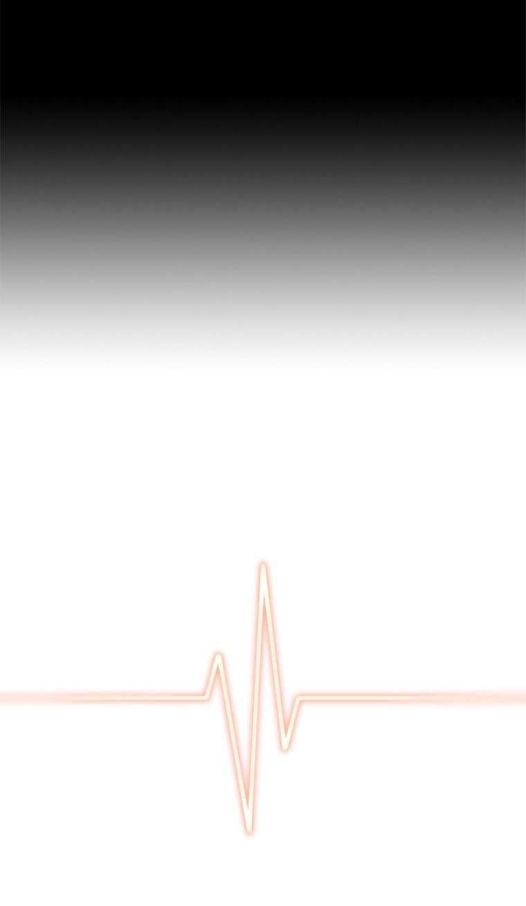 Thanh Xuân Của Chúng Ta Chap 80 - Trang 4