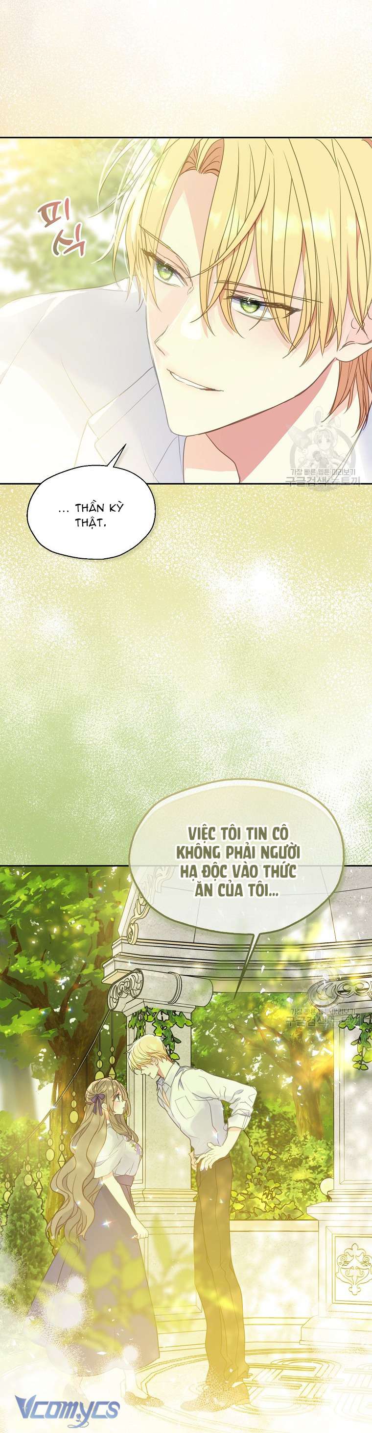 Bệ Hạ Xin Đừng Giết Tôi!!! Chap 83 - Trang 2