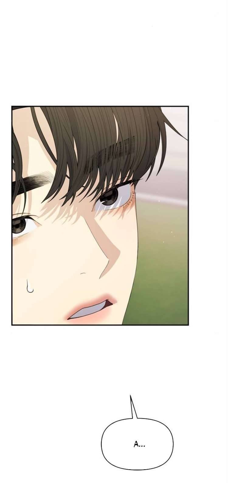 Couple Breaker Chapter 50 - Next Chapter 51