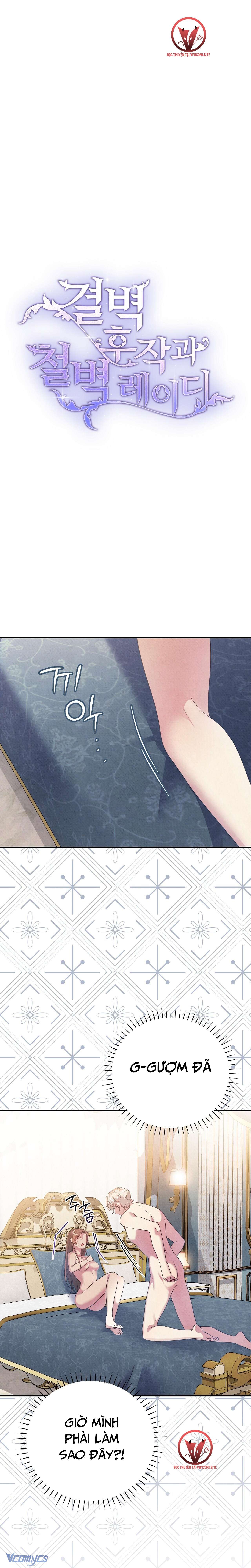 [18+] Hầu Tước Chính Trực Và Quý Cô Kiên Định Chapter 9 - Trang 3