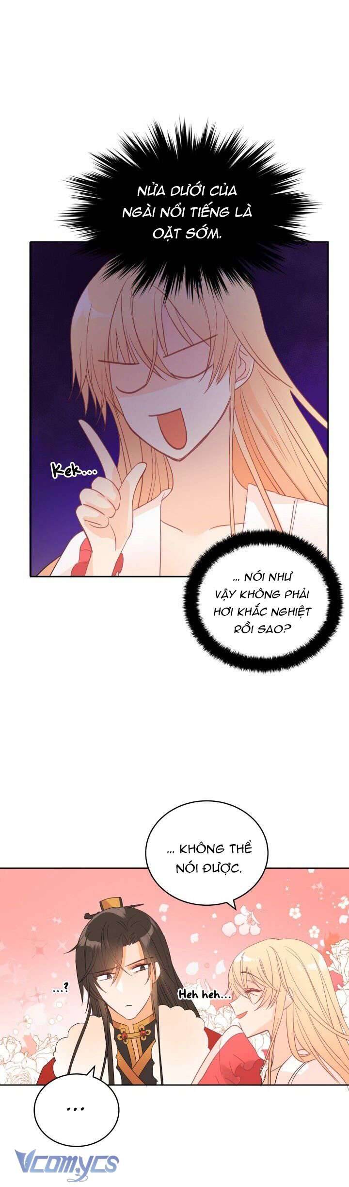 Ái Phi Khế Ước Chapter 15 - Next Chapter 16