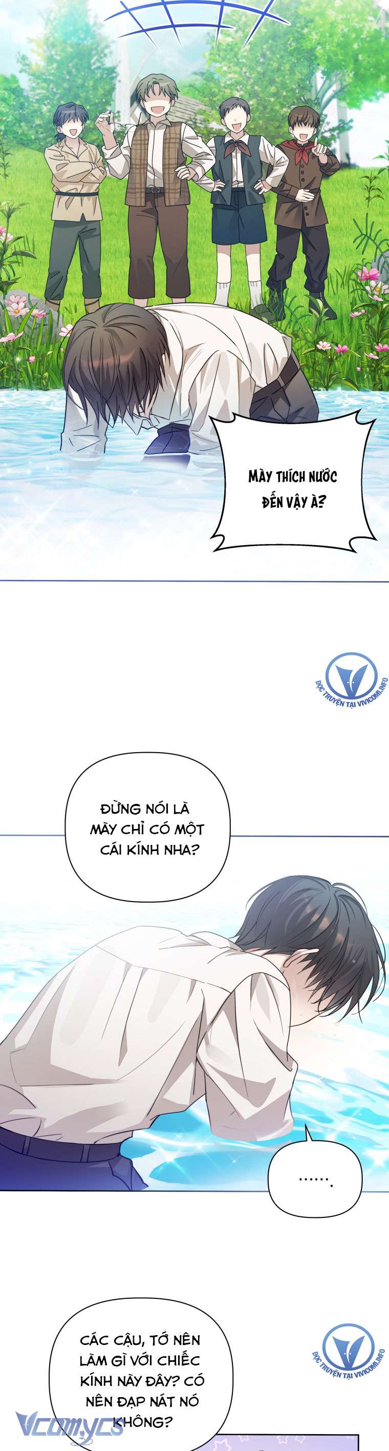 Mọt Sách Là Bạo Quân Chapter 1 - Trang 4