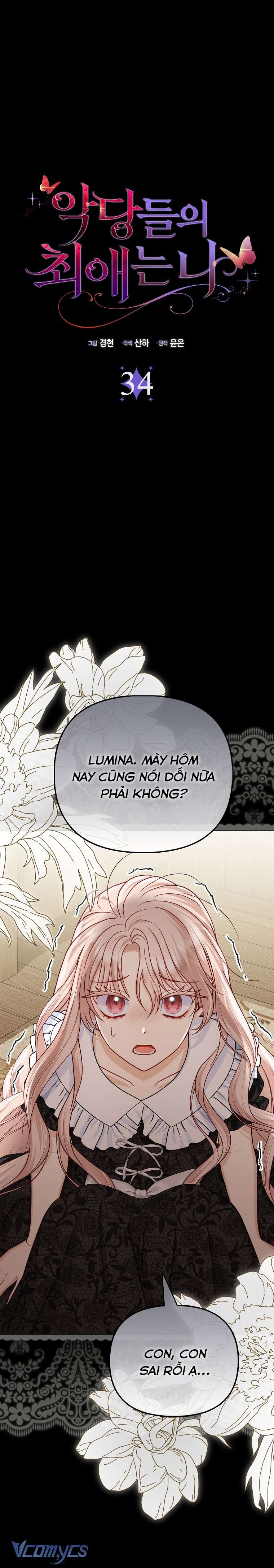 Nhân Vật Phản Diện Đều Thích Tôi Chapter 34 - Next Chapter 35