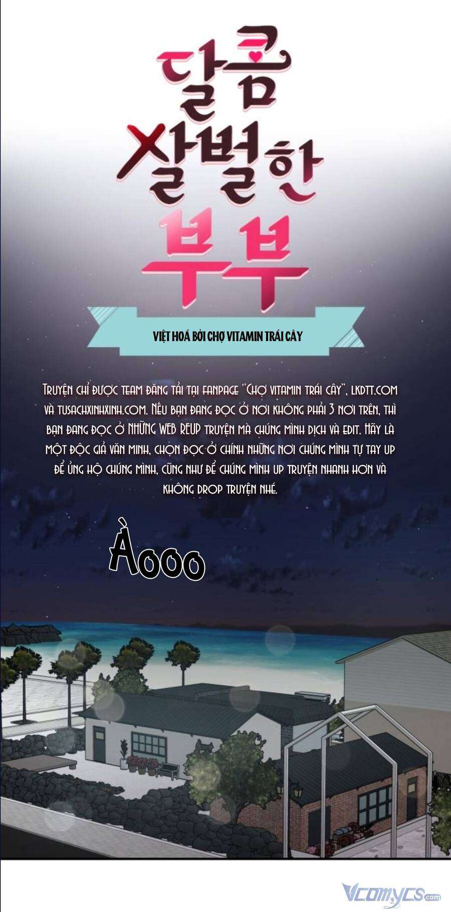 Oan Gia Ngõ Hẹp Chapter 56 - Next Chapter 57