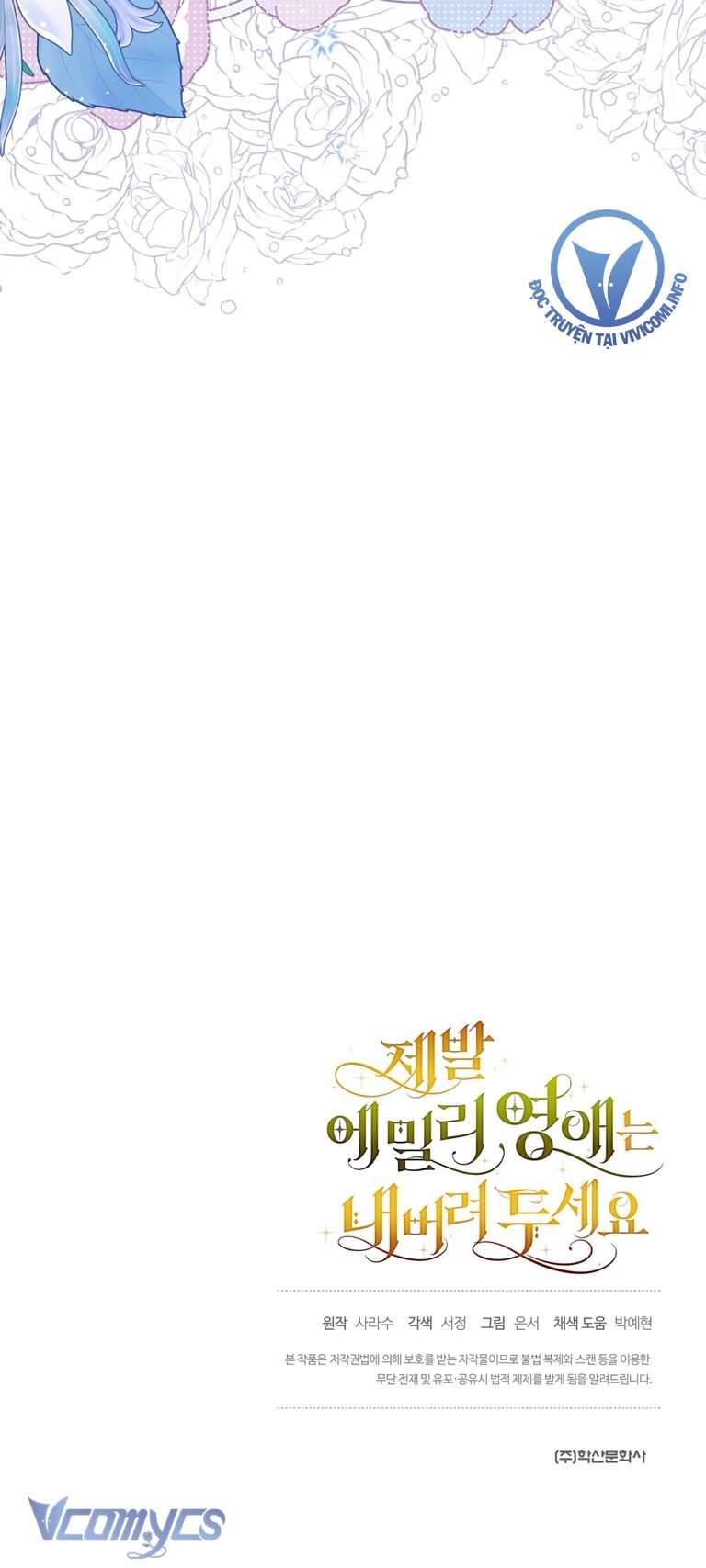 Hãy Để Tiểu Thư Emily Yên Chapter 13 - Trang 4