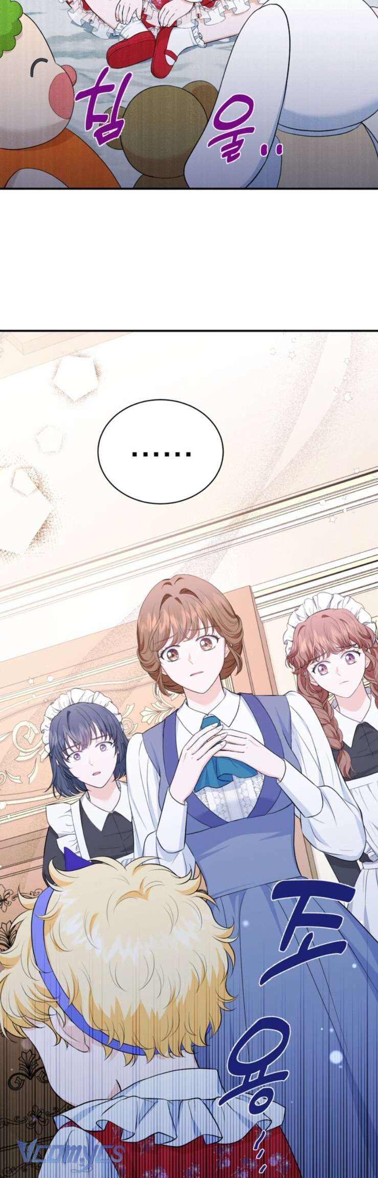 Công Chúa Bé Con Hạng S Thật Mạnh Chapter 5 - Next Chapter 6