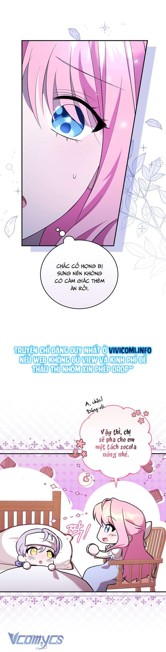 Không Phải Tôi Cố Tình Khiến Anh Ta Si Mê Đâu Chapter 3 - Trang 4