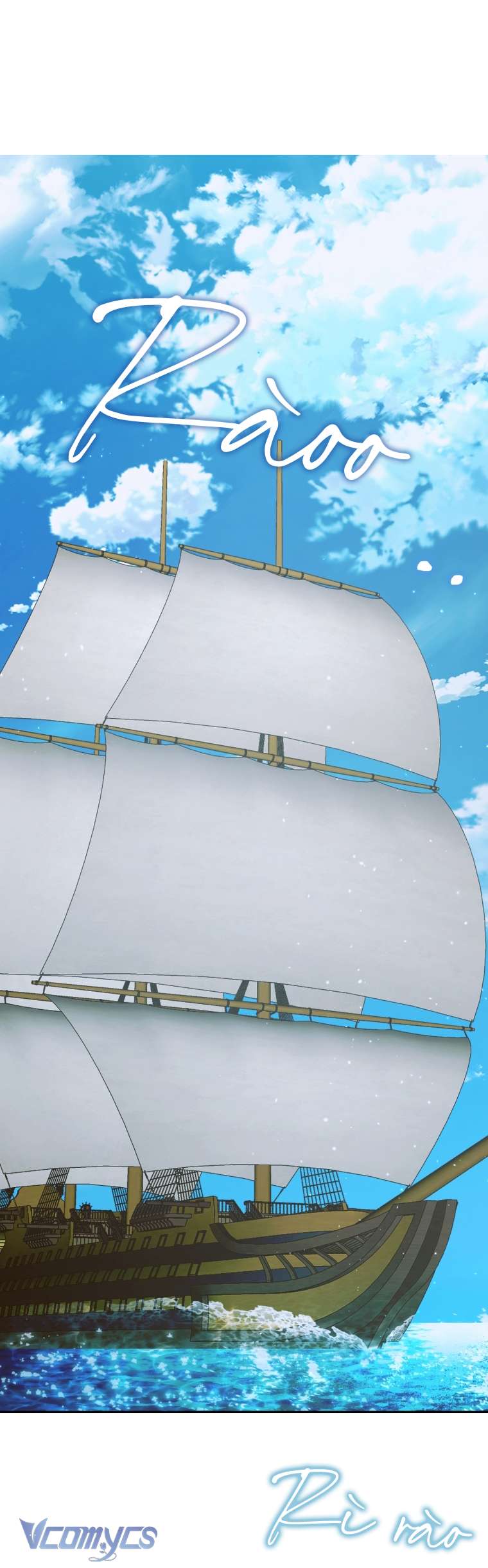 Siren: Trở Thành Gia Đình Của Nhân Vật Phản Diện Chapter 80 - Trang 3