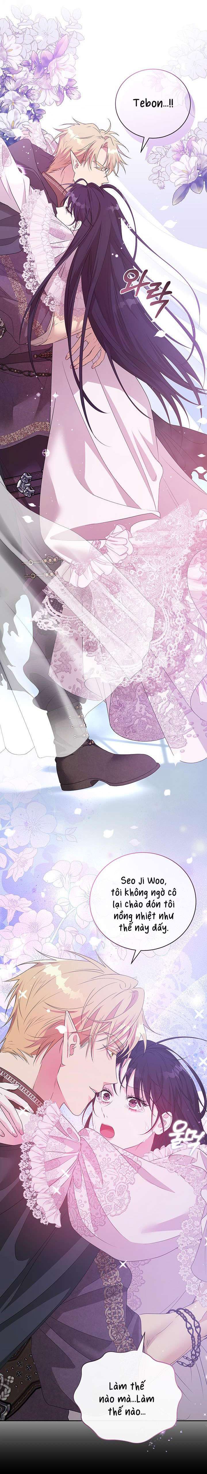 [ 18+ ] Tại nơi ẩn mình cuối cùng của sắc xanh Chap 30 - Trang 2