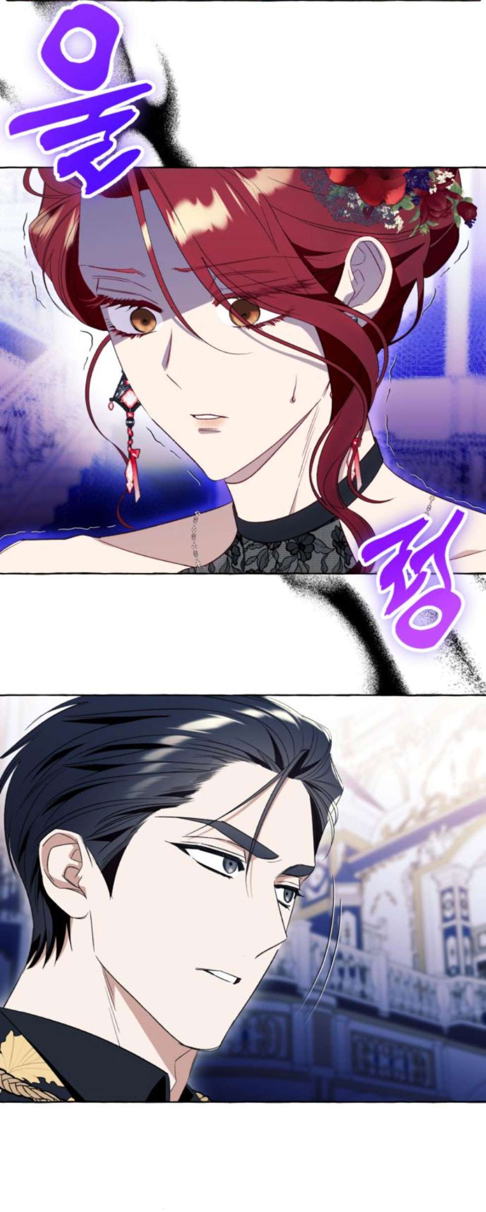 Tôi Tưởng Đó Chỉ Là Tiểu Thuyết Trọng Sinh Bình Thường Chapter 52 - Trang 4