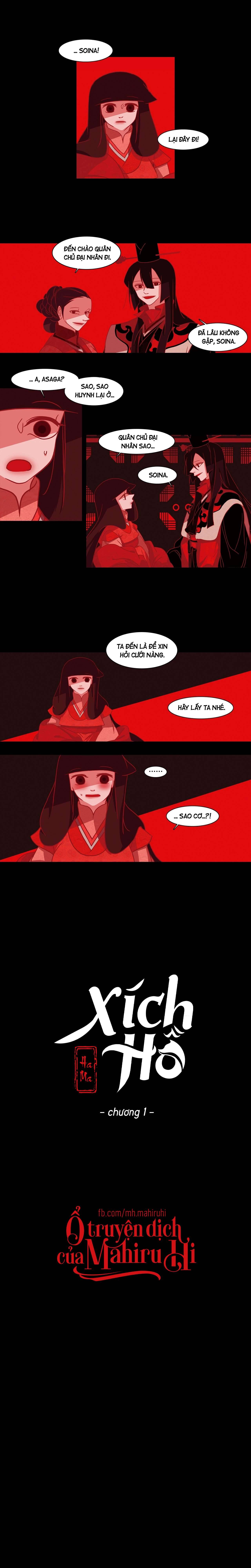 [18+] Xích Hồ Chap 1 - Trang 2