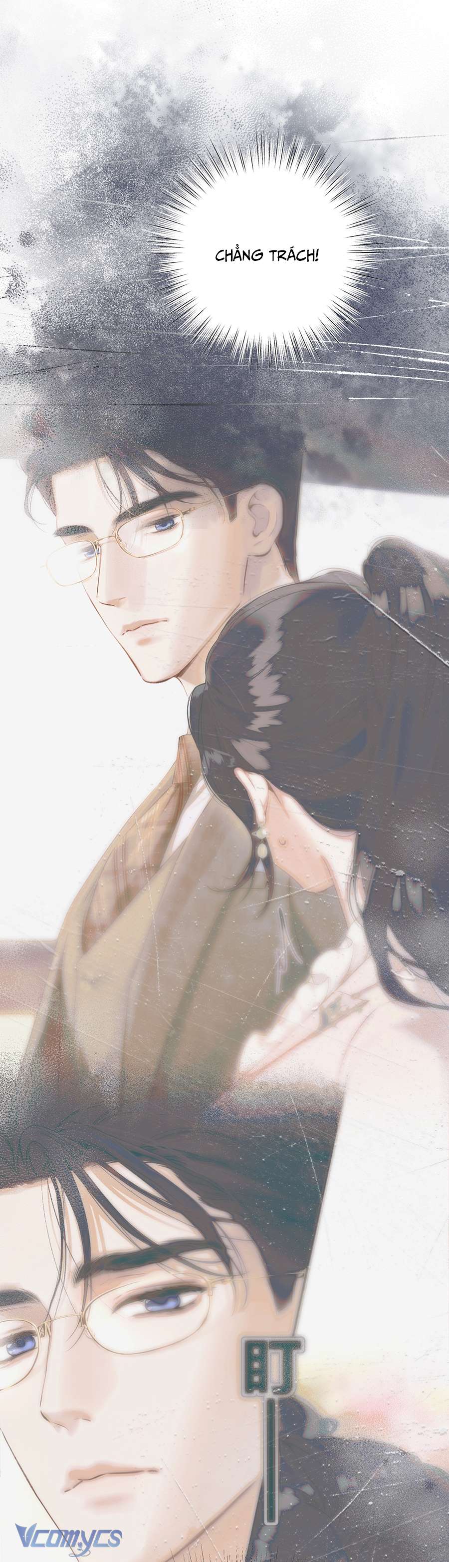 Trêu Nhầm Chap 10 - Trang 4