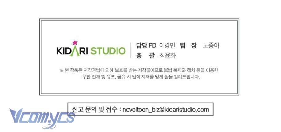 Ác Quỷ Nuôi Dưỡng Tiểu Thư Chapter 10 - Trang 4