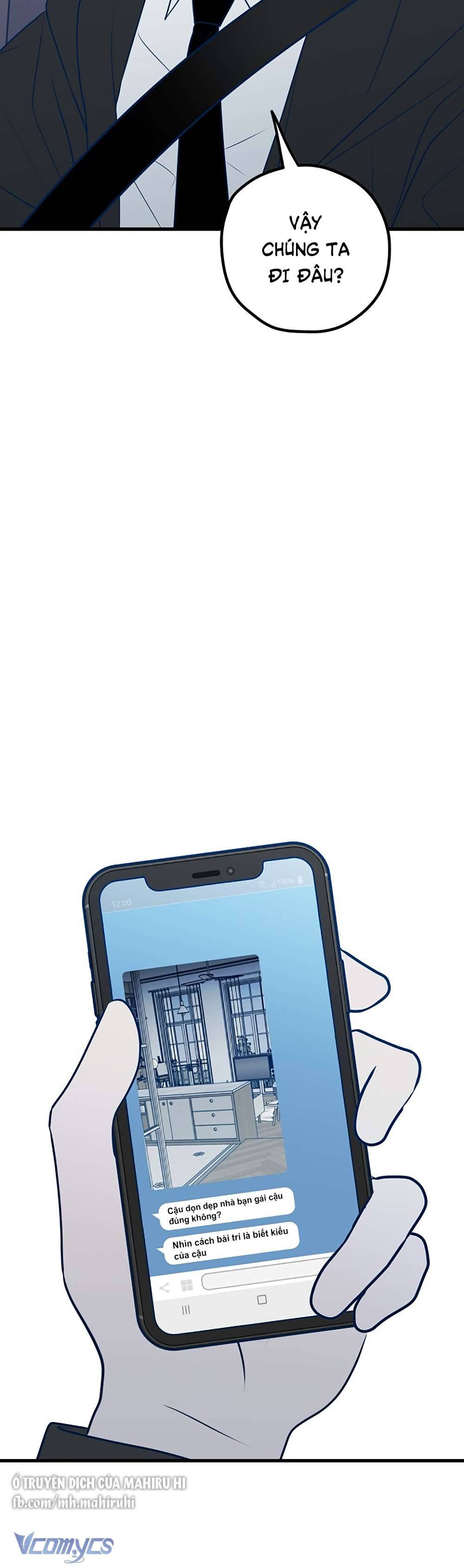 Kẻ Rác Rưởi Không Đáng Được Yêu Chapter 71 - Trang 4