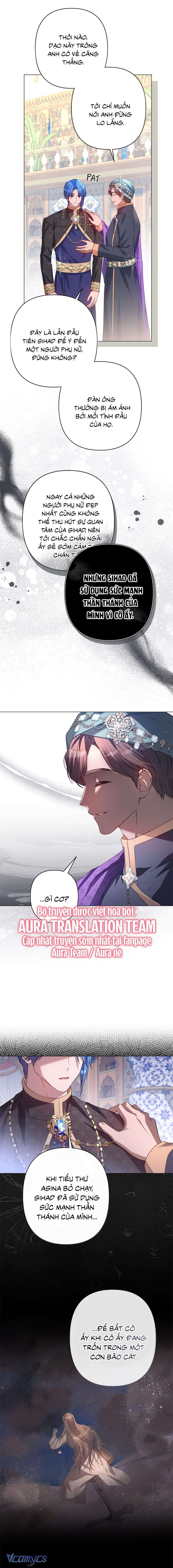 Dấu Vết Của Mặt Trăng Chap 42 - Trang 3