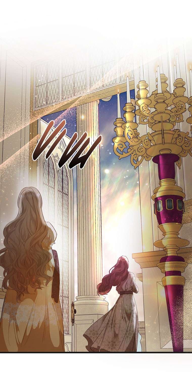 Phương Pháp Sống Sót Khi Phải Ngủ Cùng Hoàng Đế Chapter 4 - Trang 4