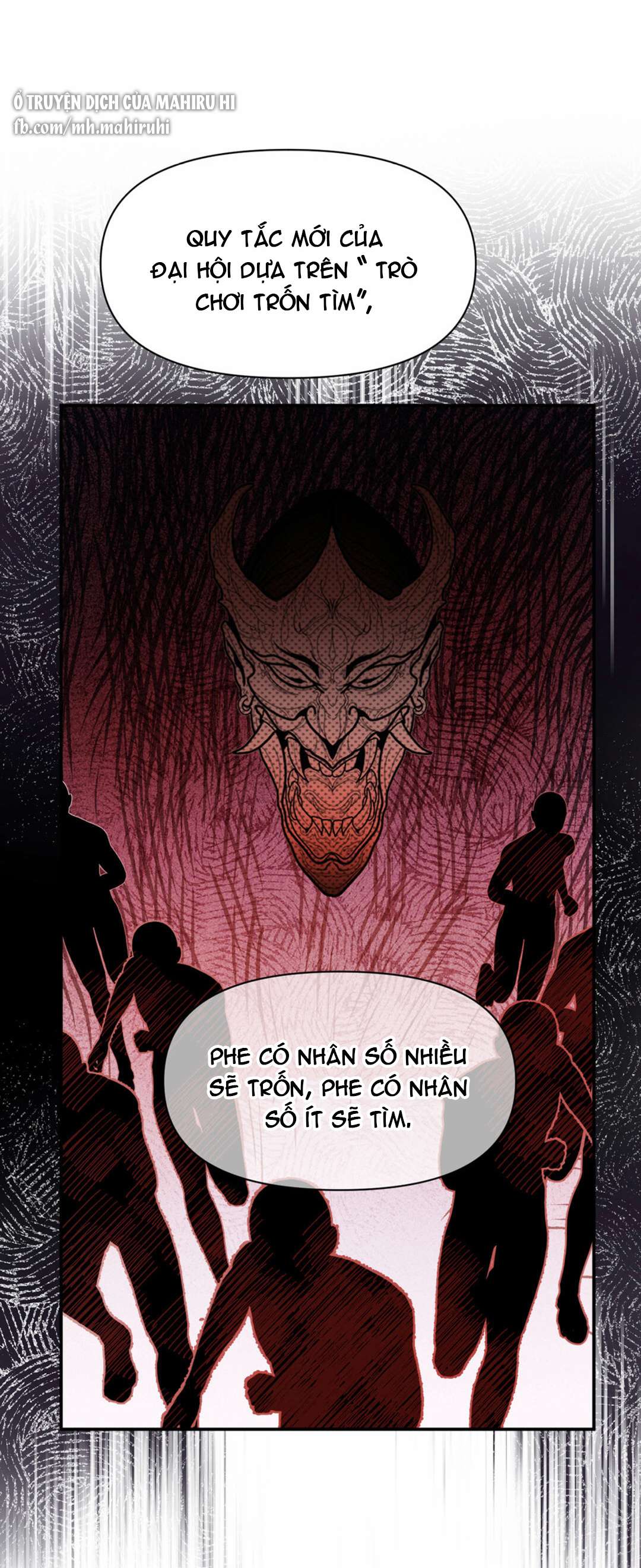 Đại Chiến Công Chúa Chapter 126 - Trang 4