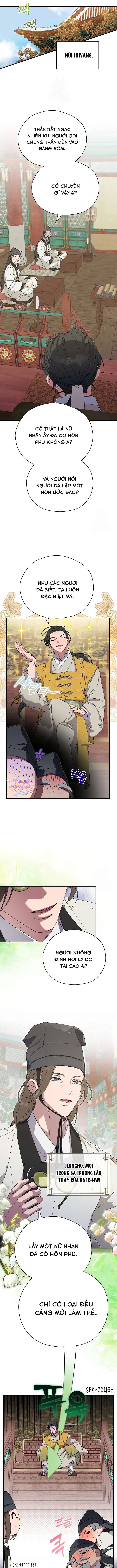 Ta Chỉ Muốn Ăn Em Chap 18 - Trang 4