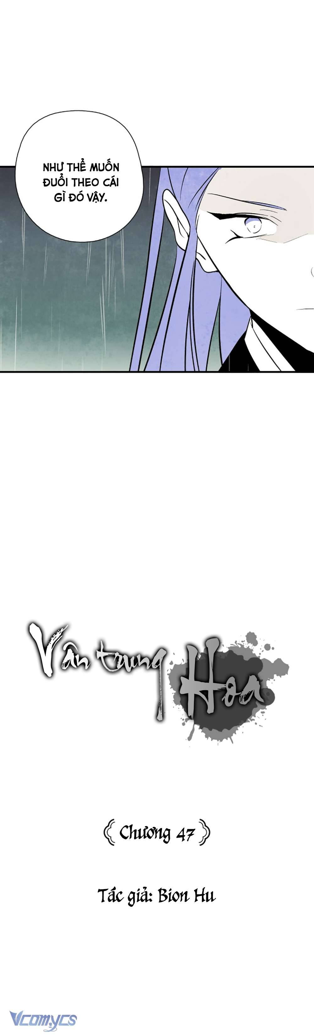 Vân Trung Hoa Chapter 47 - Trang 4