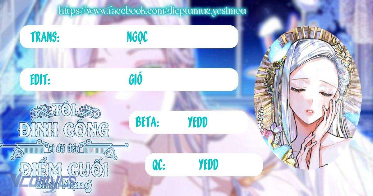 Tôi Đình Công Vì Đã Đến Điểm Cuối Sinh Mệnh Chap 29 - Trang 3