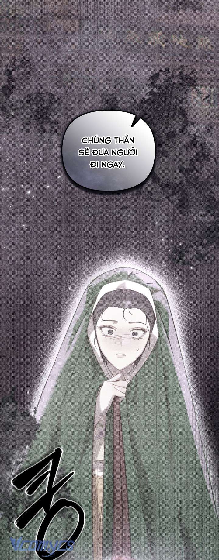 [18+] Tiết Học Bí Mật Của Trung Điện Chap 49 - Trang 2